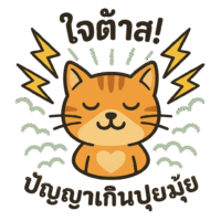 sticker1